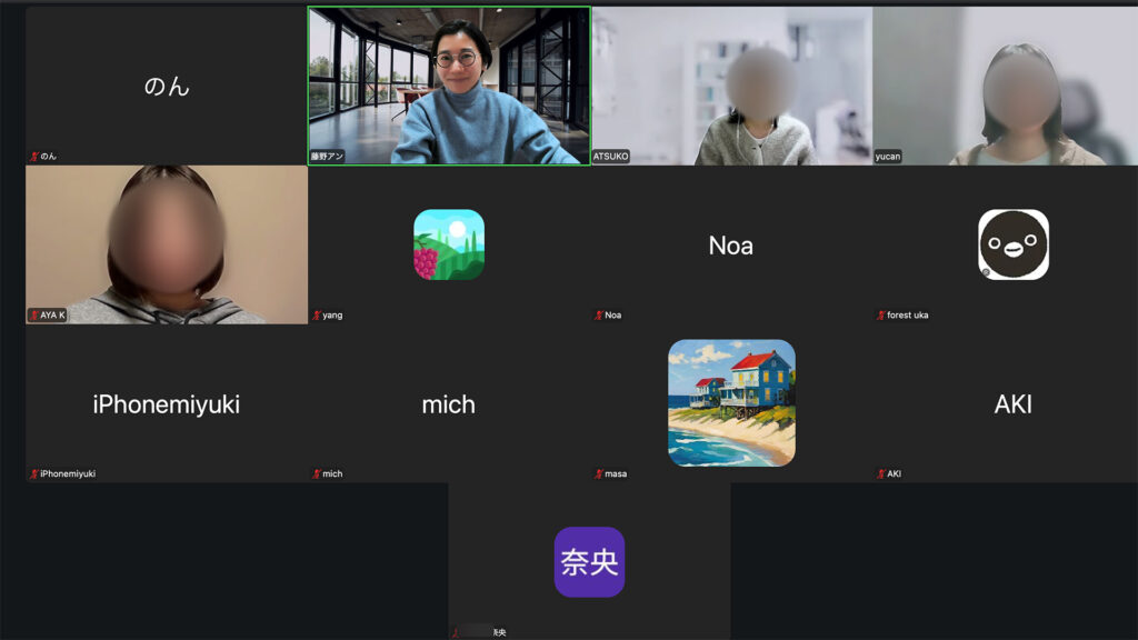 zoomミーテイング